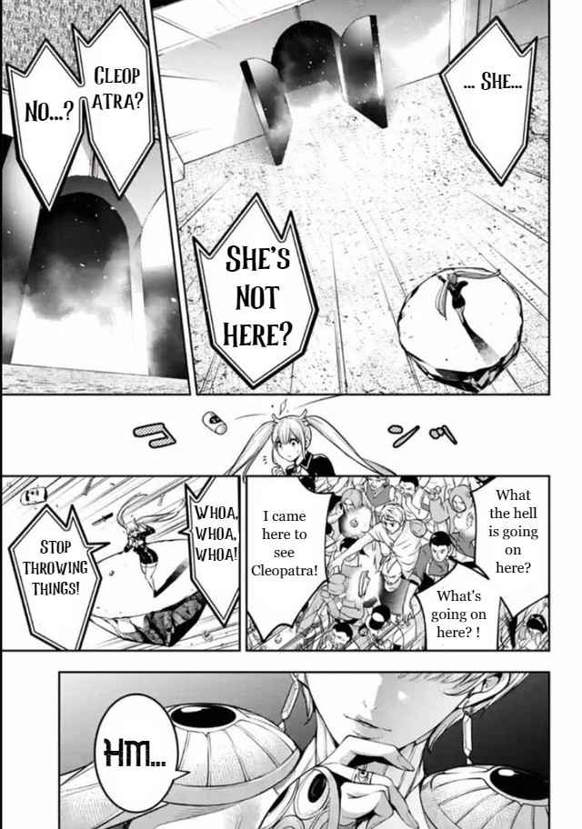 Majo Taisen: 32-nin no Isai no Majo wa Koroshiau Chapter 13 page 11 - 