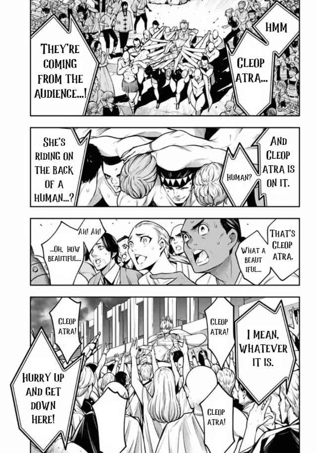 Majo Taisen: 32-nin no Isai no Majo wa Koroshiau Chapter 13 page 13 - 