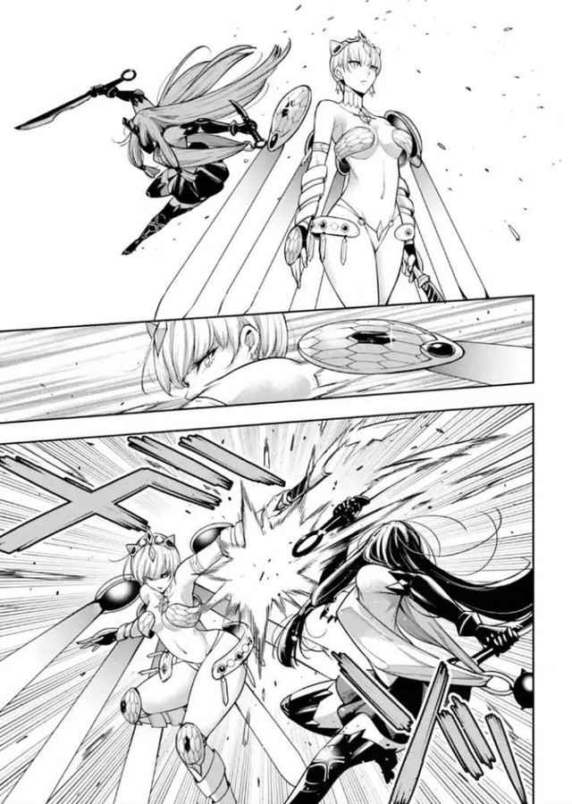 Majo Taisen: 32-nin no Isai no Majo wa Koroshiau Chapter 13 page 29 - 