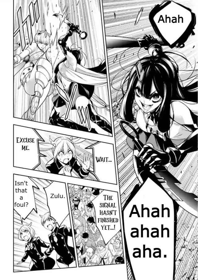 Majo Taisen: 32-nin no Isai no Majo wa Koroshiau Chapter 13 page 30 - 