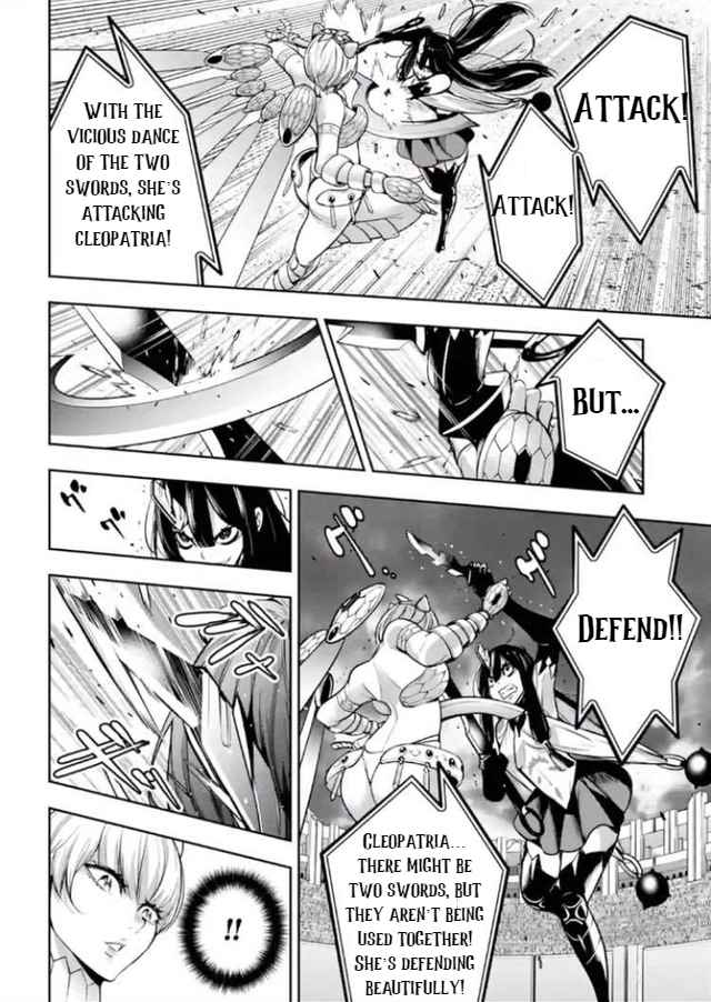Majo Taisen: 32-nin no Isai no Majo wa Koroshiau Chapter 13 page 32 - 