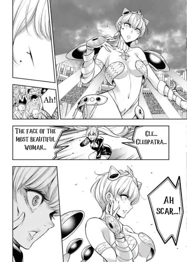 Majo Taisen: 32-nin no Isai no Majo wa Koroshiau Chapter 13 page 33 - 