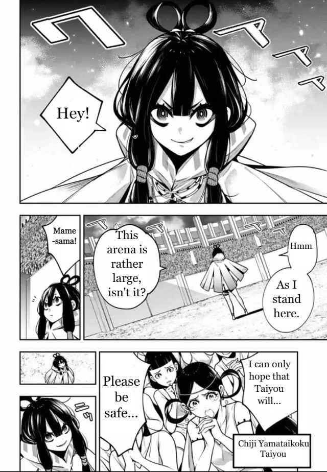 Majo Taisen: 32-nin no Isai no Majo wa Koroshiau Chapter 13 page 6 - 
