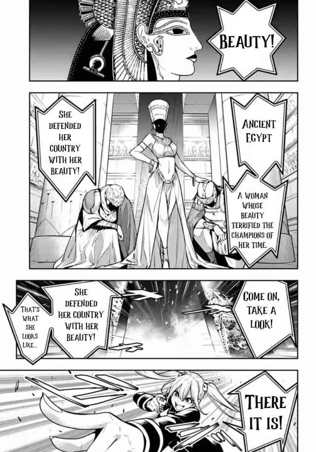 Majo Taisen: 32-nin no Isai no Majo wa Koroshiau Chapter 13 page 9 - 