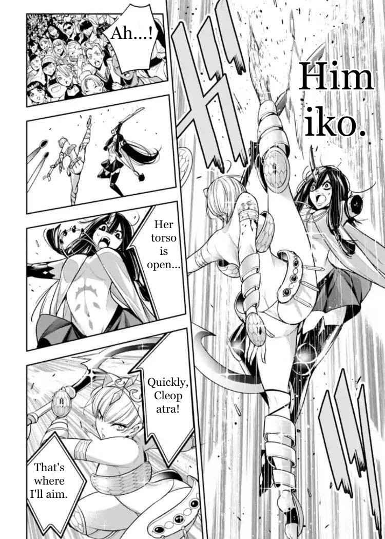 Majo Taisen: 32-nin no Isai no Majo wa Koroshiau Chapter 14 page 20 - 