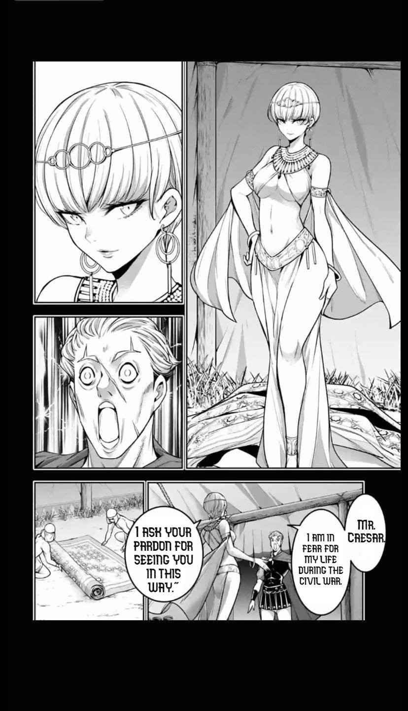 Majo Taisen: 32-nin no Isai no Majo wa Koroshiau Chapter 14 page 6 - 