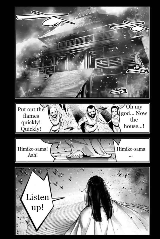 Majo Taisen: 32-nin no Isai no Majo wa Koroshiau Chapter 15 page 33 - 