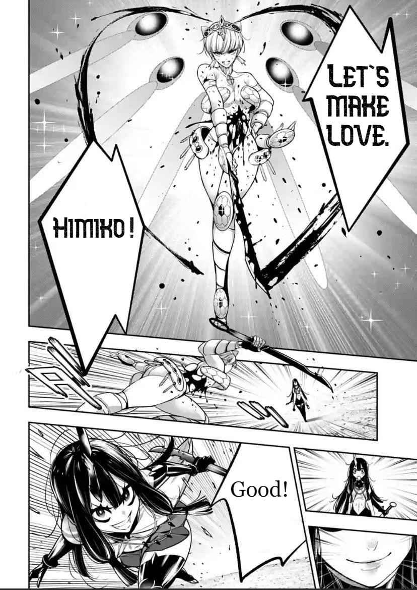 Majo Taisen: 32-nin no Isai no Majo wa Koroshiau Chapter 16 page 18 - 