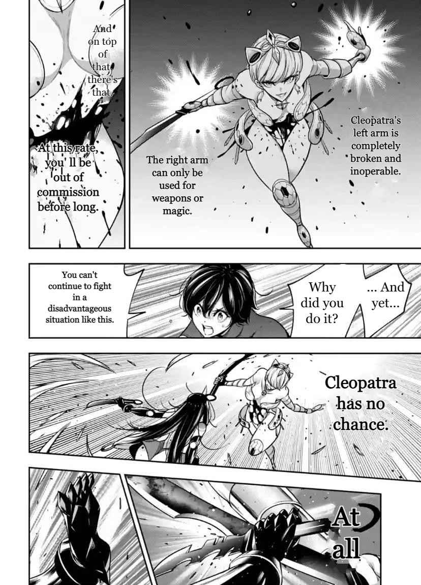 Majo Taisen: 32-nin no Isai no Majo wa Koroshiau Chapter 16 page 20 - 