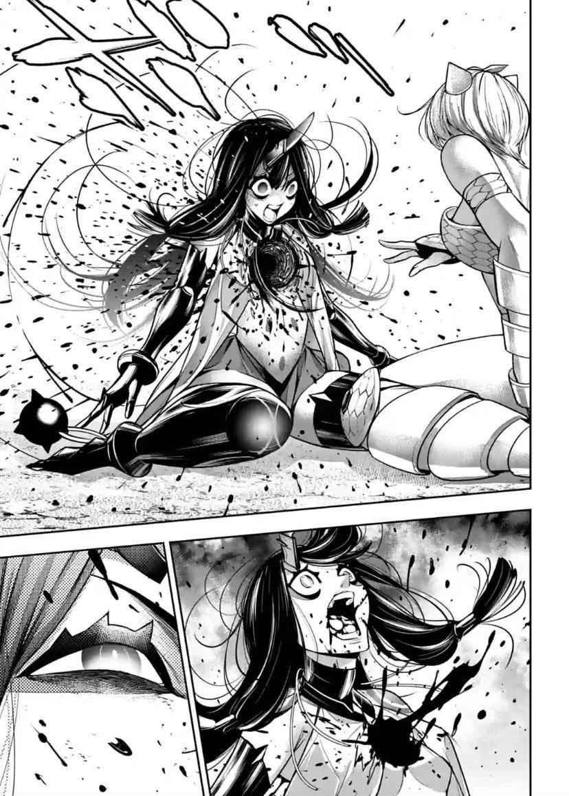 Majo Taisen: 32-nin no Isai no Majo wa Koroshiau Chapter 16 page 30 - 
