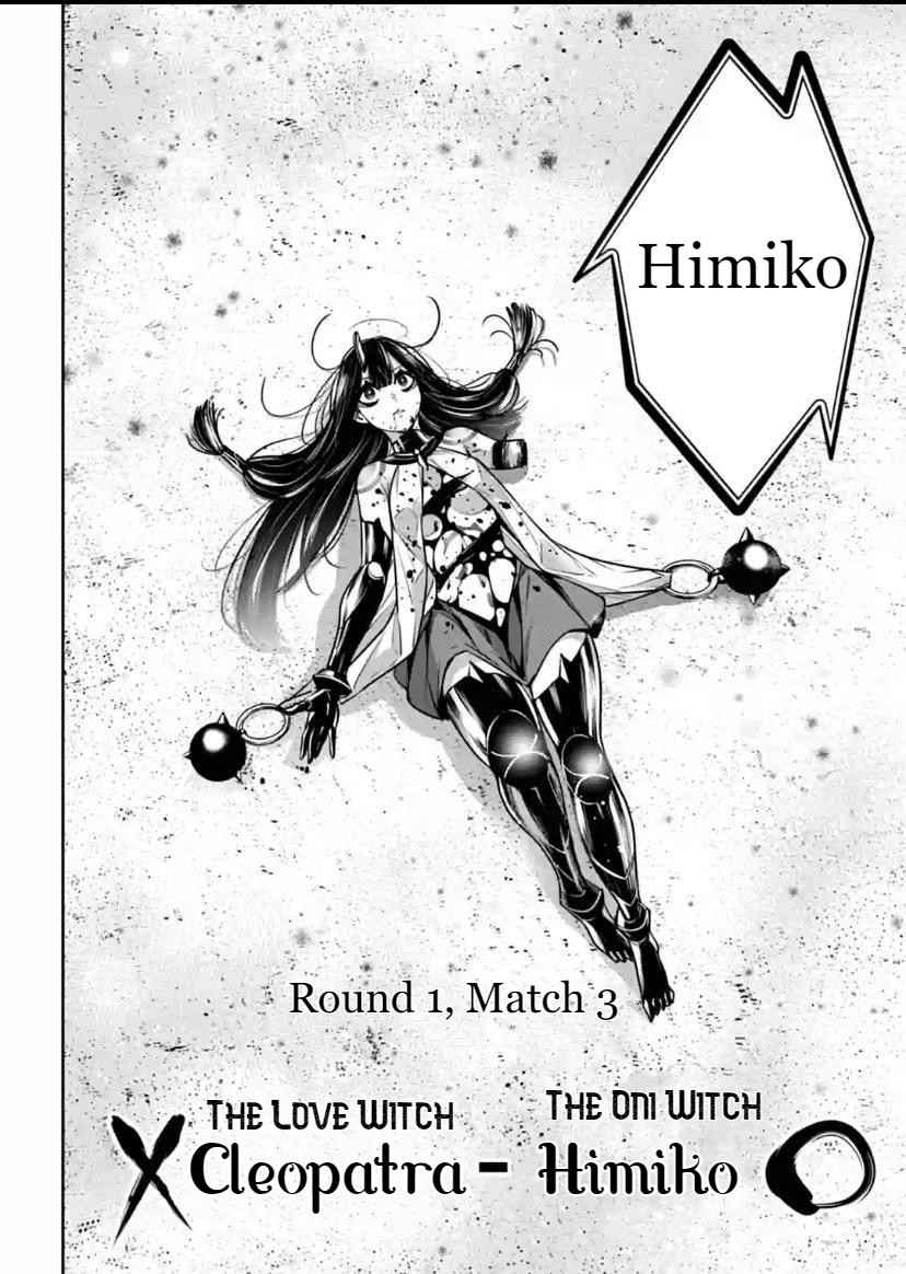 Majo Taisen: 32-nin no Isai no Majo wa Koroshiau Chapter 16 page 43 - 
