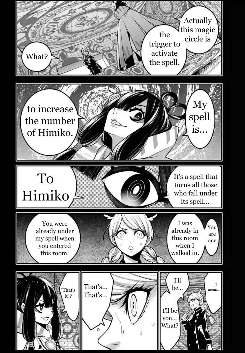 Majo Taisen: 32-nin no Isai no Majo wa Koroshiau Chapter 16 page 8 - 