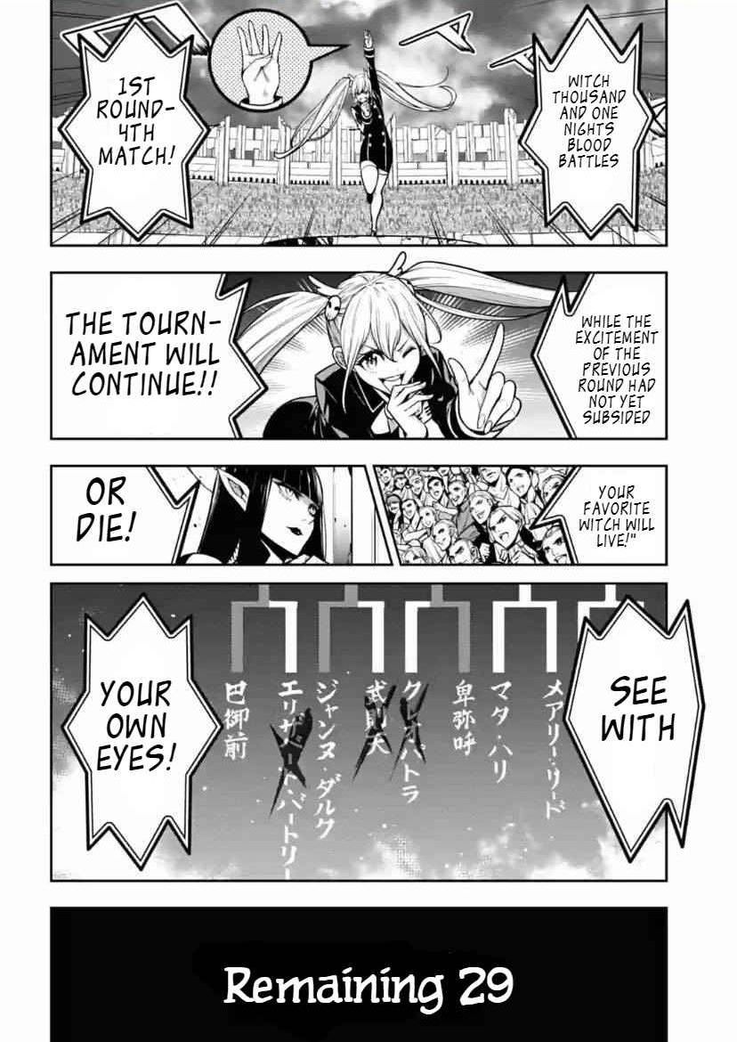 Majo Taisen: 32-nin no Isai no Majo wa Koroshiau Chapter 17 page 1 - 