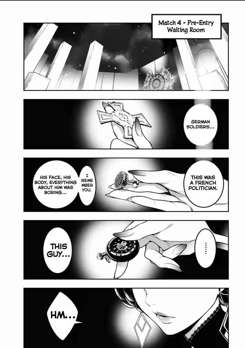 Majo Taisen: 32-nin no Isai no Majo wa Koroshiau Chapter 17 page 19 - 