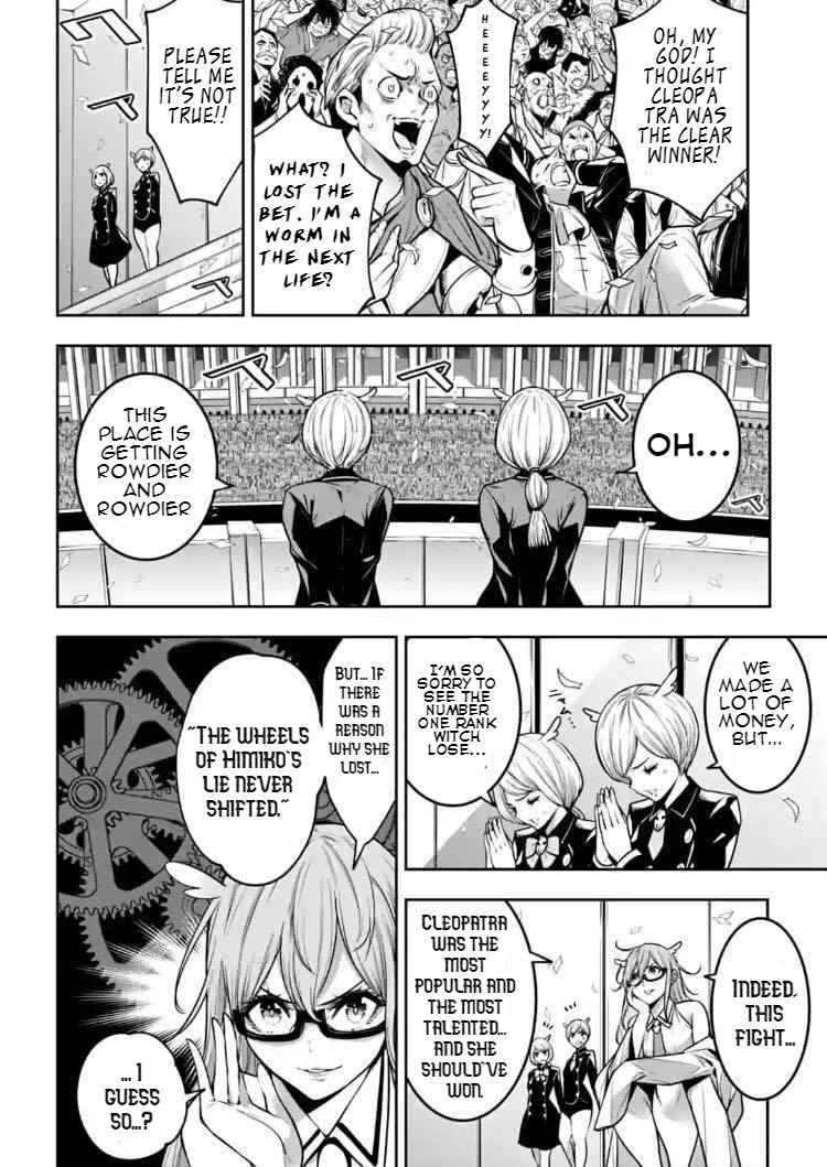 Majo Taisen: 32-nin no Isai no Majo wa Koroshiau Chapter 17 page 3 - 