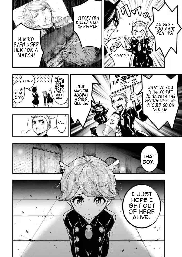 Majo Taisen: 32-nin no Isai no Majo wa Koroshiau Chapter 17 page 9 - 