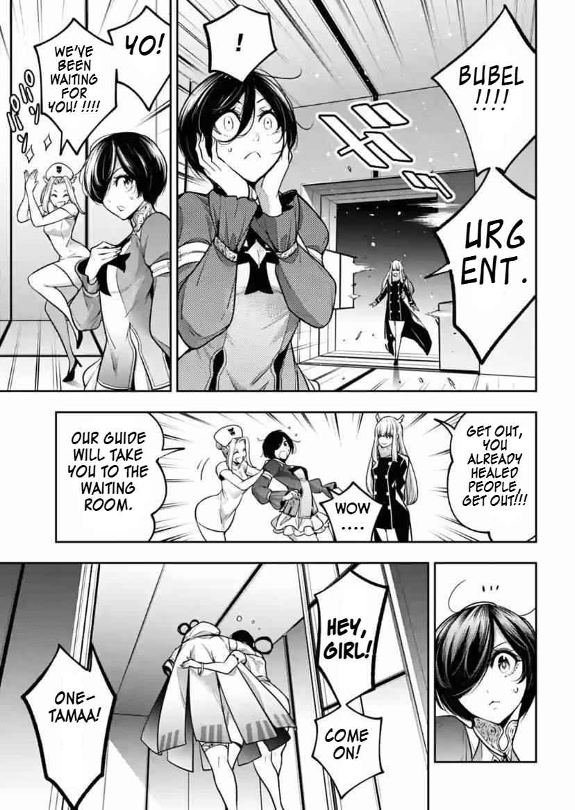 Majo Taisen: 32-nin no Isai no Majo wa Koroshiau Chapter 18 page 17 - 