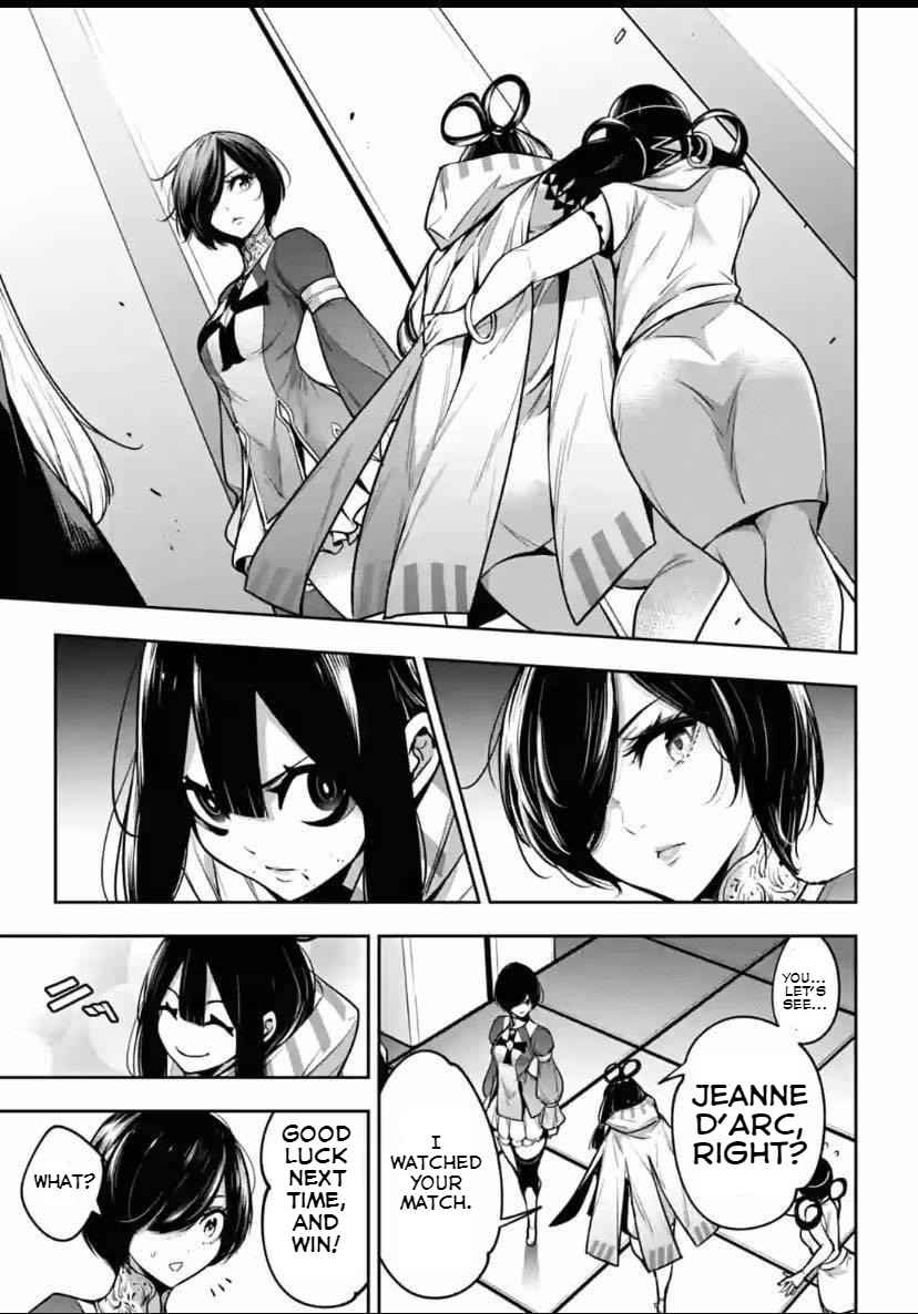Majo Taisen: 32-nin no Isai no Majo wa Koroshiau Chapter 18 page 19 - 