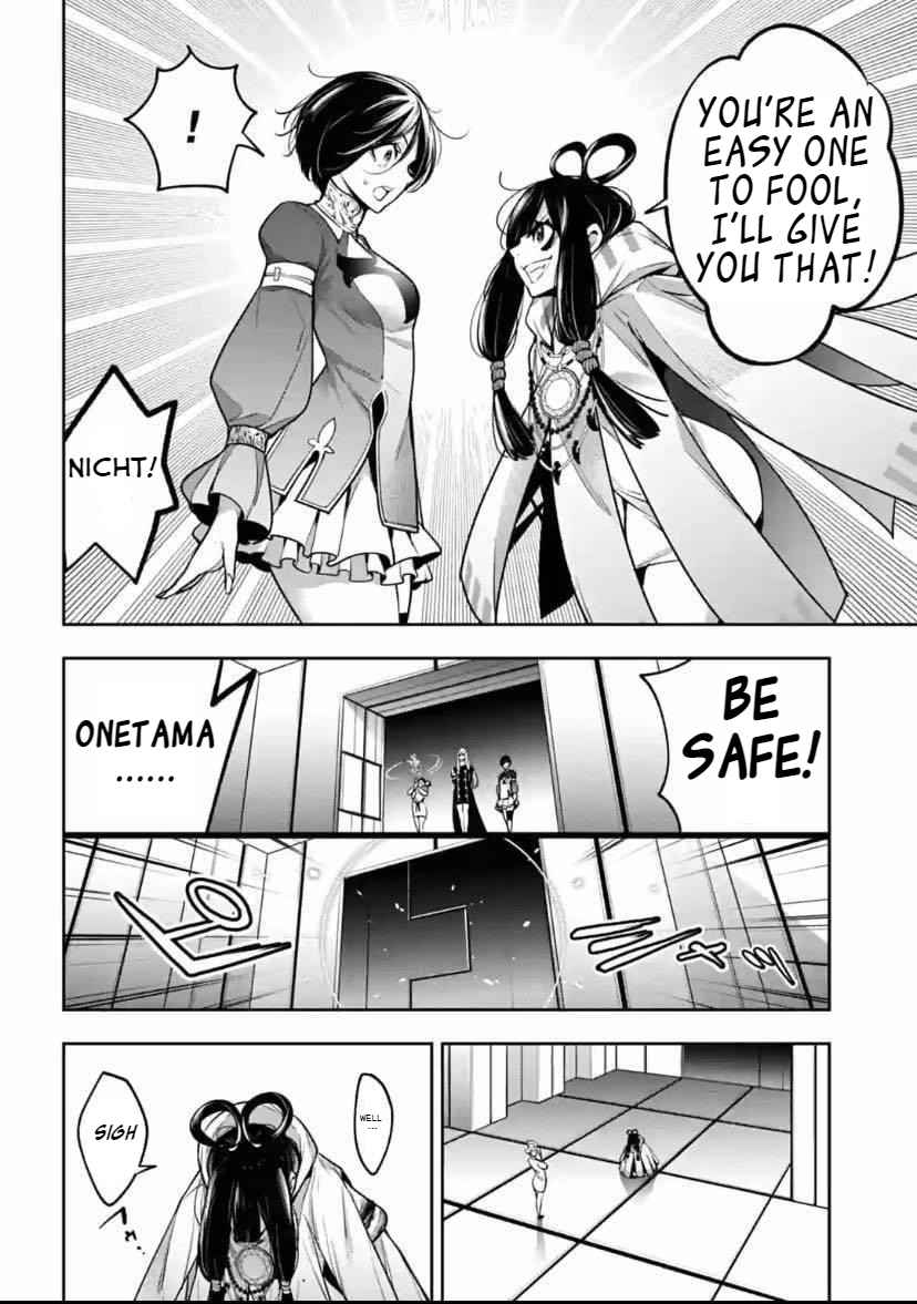 Majo Taisen: 32-nin no Isai no Majo wa Koroshiau Chapter 18 page 20 - 