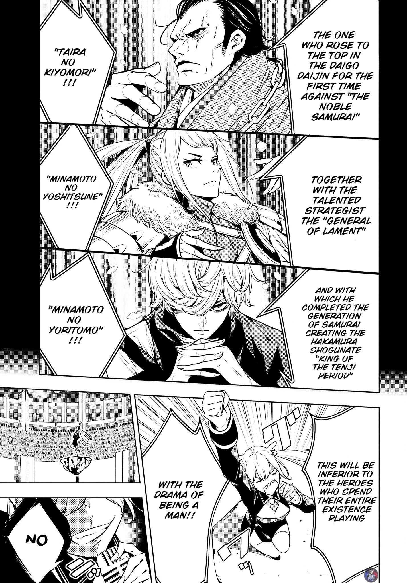 Majo Taisen: 32-nin no Isai no Majo wa Koroshiau Chapter 2 page 14 - 