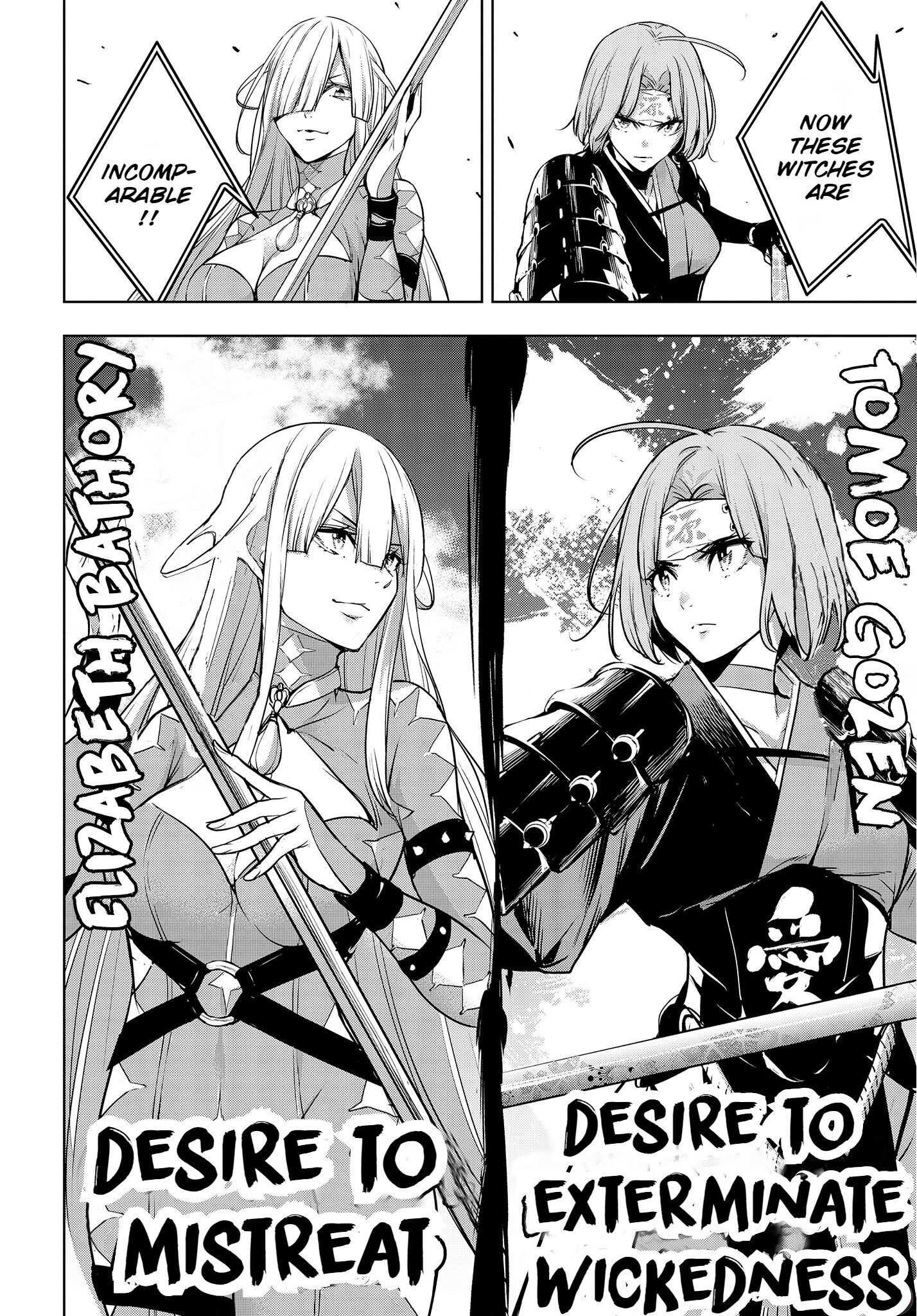 Majo Taisen: 32-nin no Isai no Majo wa Koroshiau Chapter 2 page 33 - 