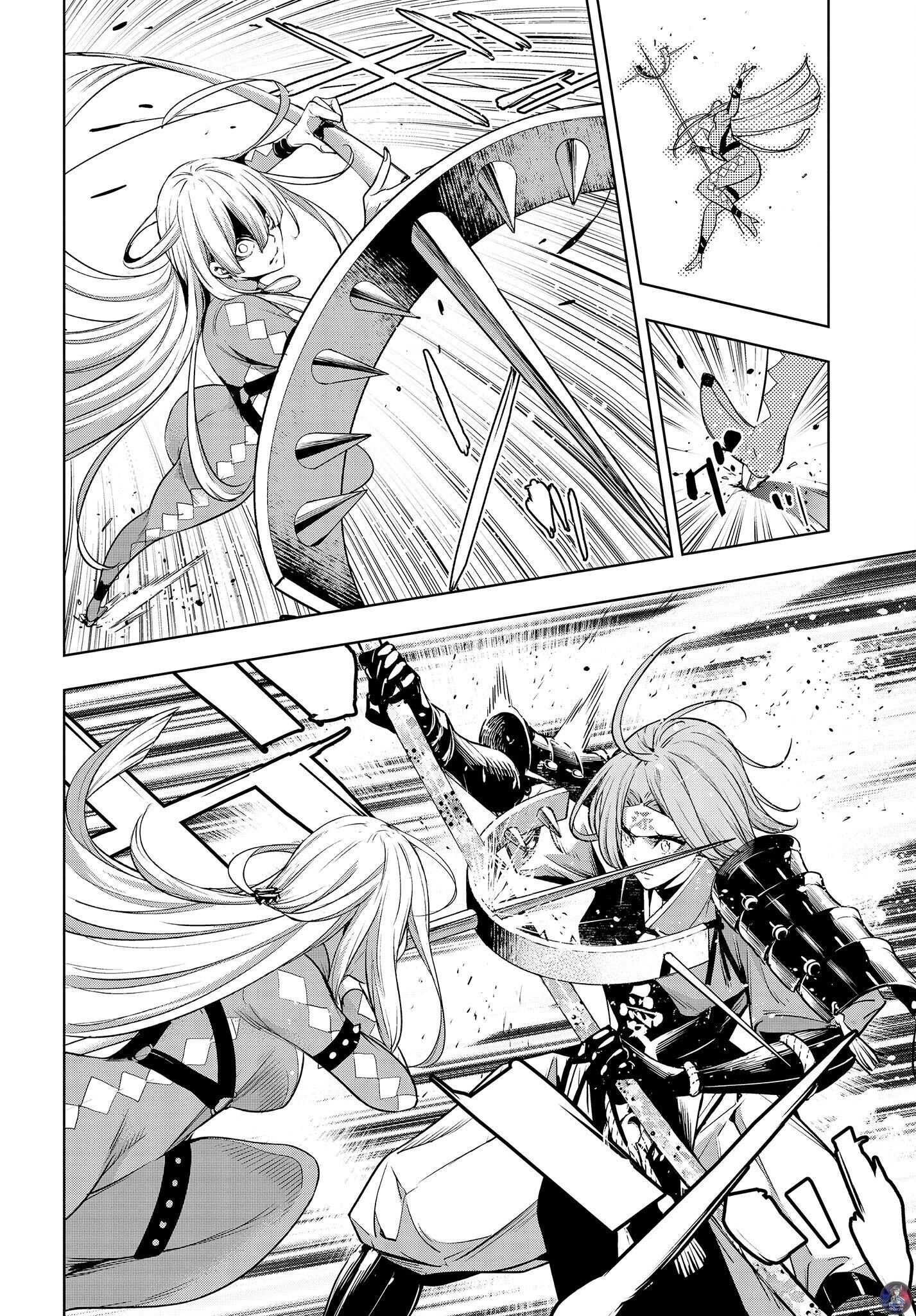 Majo Taisen: 32-nin no Isai no Majo wa Koroshiau Chapter 2 page 38 - 