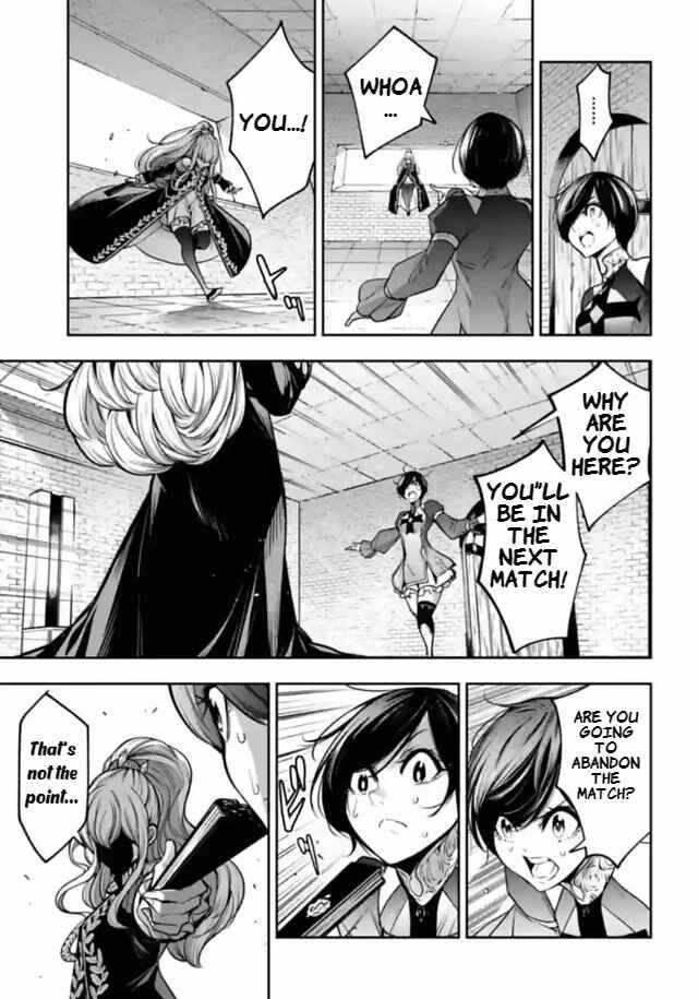 Majo Taisen: 32-nin no Isai no Majo wa Koroshiau Chapter 20 page 25 - 