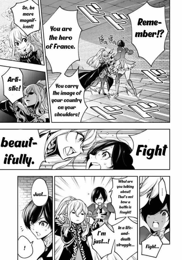 Majo Taisen: 32-nin no Isai no Majo wa Koroshiau Chapter 20 page 27 - 