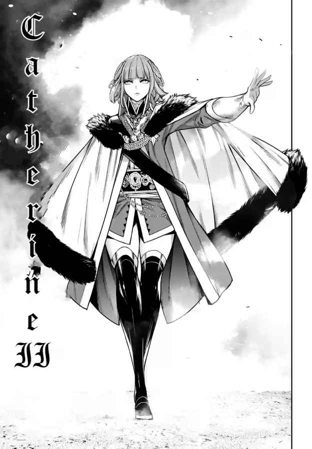 Majo Taisen: 32-nin no Isai no Majo wa Koroshiau Chapter 21 page 11 - 