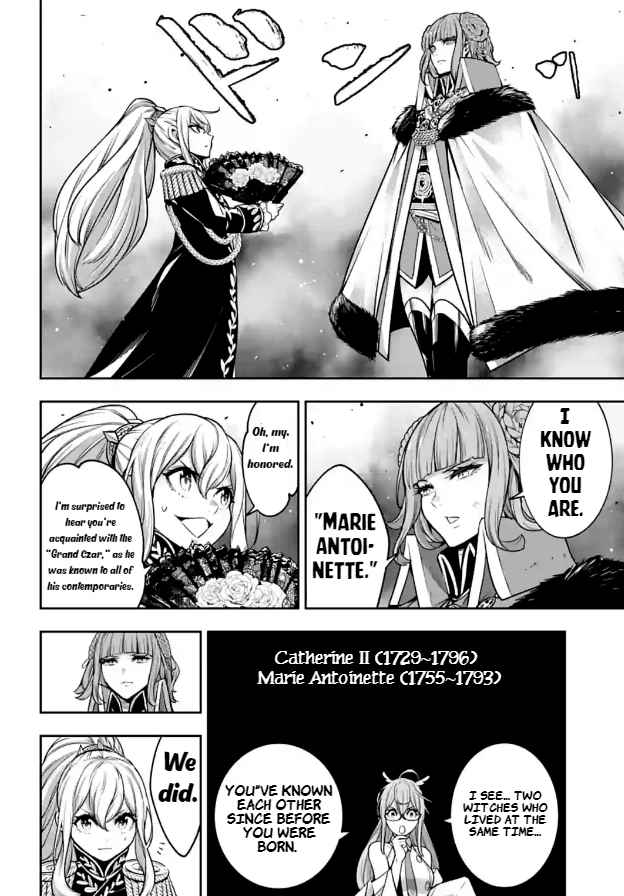 Majo Taisen: 32-nin no Isai no Majo wa Koroshiau Chapter 21 page 14 - 