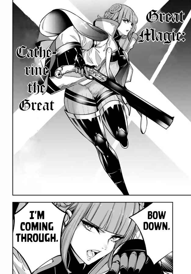 Majo Taisen: 32-nin no Isai no Majo wa Koroshiau Chapter 21 page 40 - 