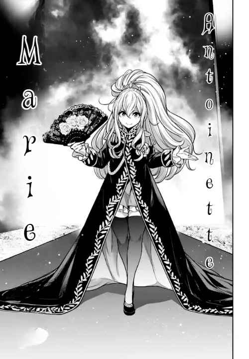 Majo Taisen: 32-nin no Isai no Majo wa Koroshiau Chapter 21 page 5 - 