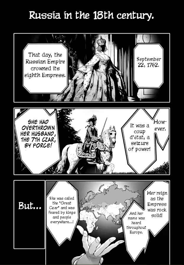 Majo Taisen: 32-nin no Isai no Majo wa Koroshiau Chapter 21 page 9 - 