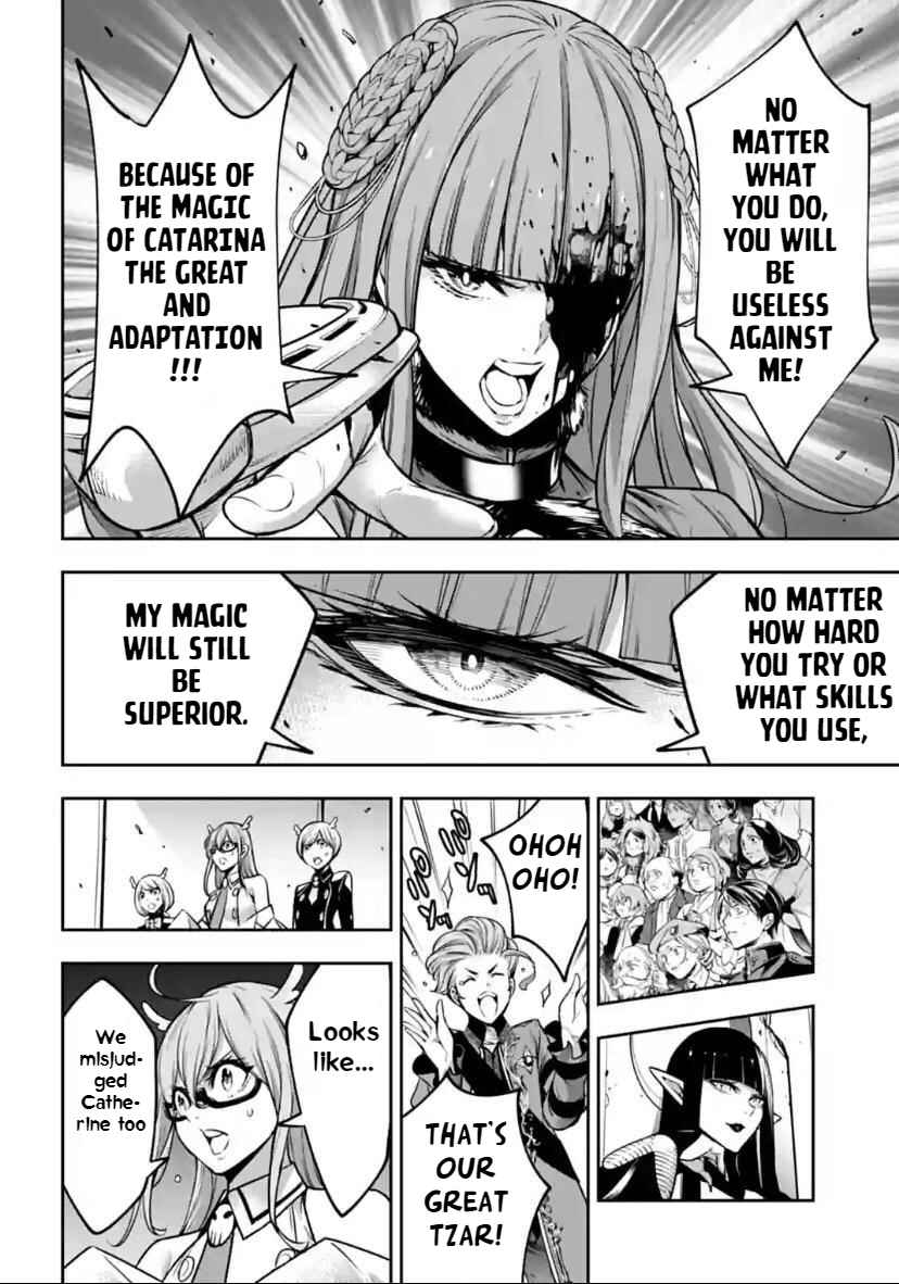 Majo Taisen: 32-nin no Isai no Majo wa Koroshiau Chapter 24 page 18 - 