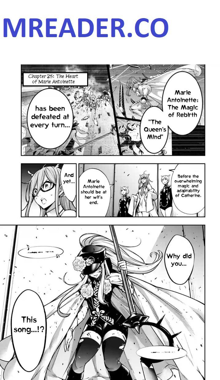 Majo Taisen: 32-nin no Isai no Majo wa Koroshiau Chapter 25 page 1 - 