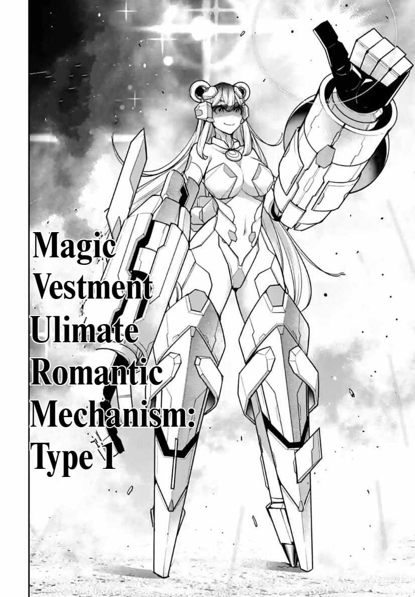 Majo Taisen: 32-nin no Isai no Majo wa Koroshiau Chapter 27 page 13 - 