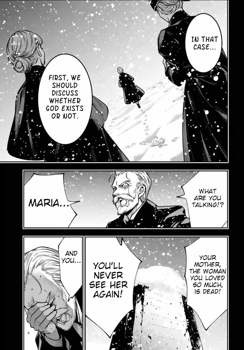 Majo Taisen: 32-nin no Isai no Majo wa Koroshiau Chapter 29 page 5 - 