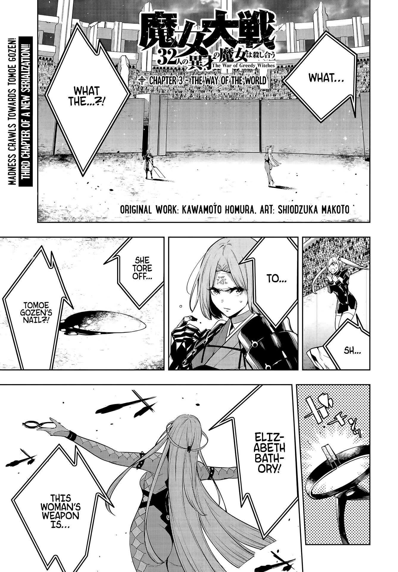 Majo Taisen: 32-nin no Isai no Majo wa Koroshiau Chapter 3 page 2 - 