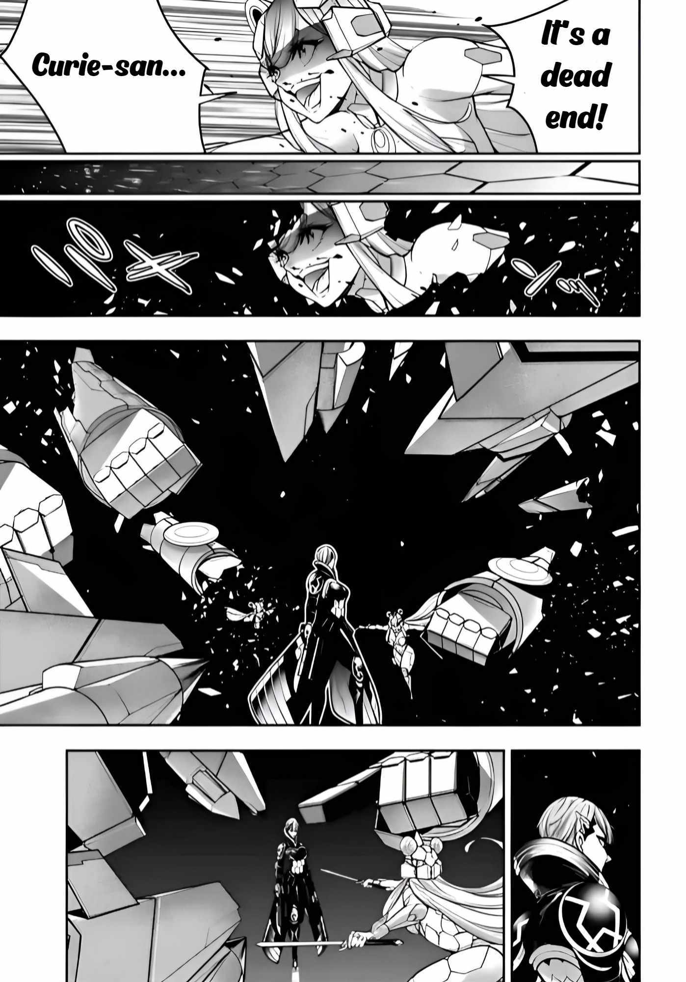 Majo Taisen: 32-nin no Isai no Majo wa Koroshiau Chapter 30 page 19 - 