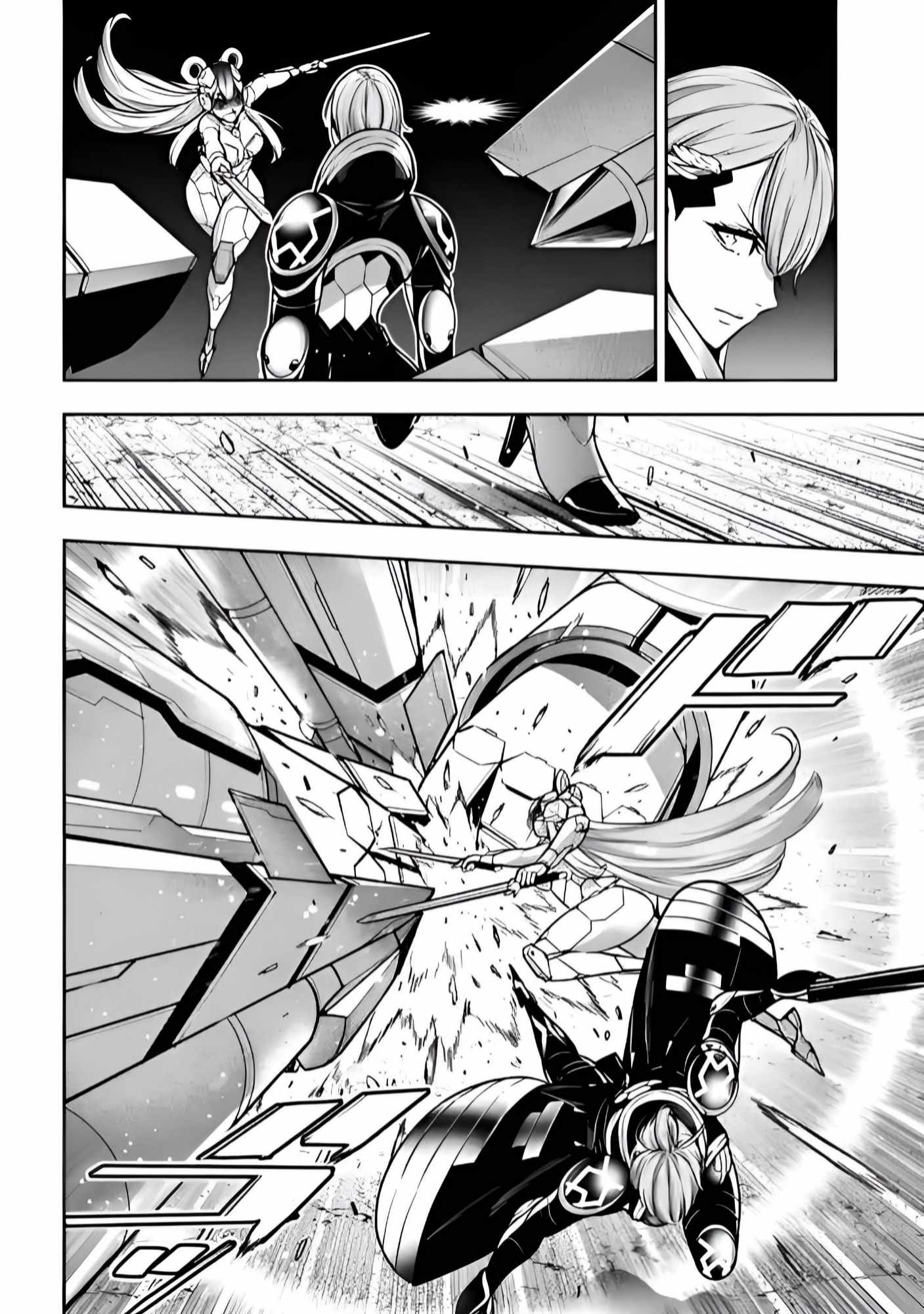 Majo Taisen: 32-nin no Isai no Majo wa Koroshiau Chapter 30 page 20 - 
