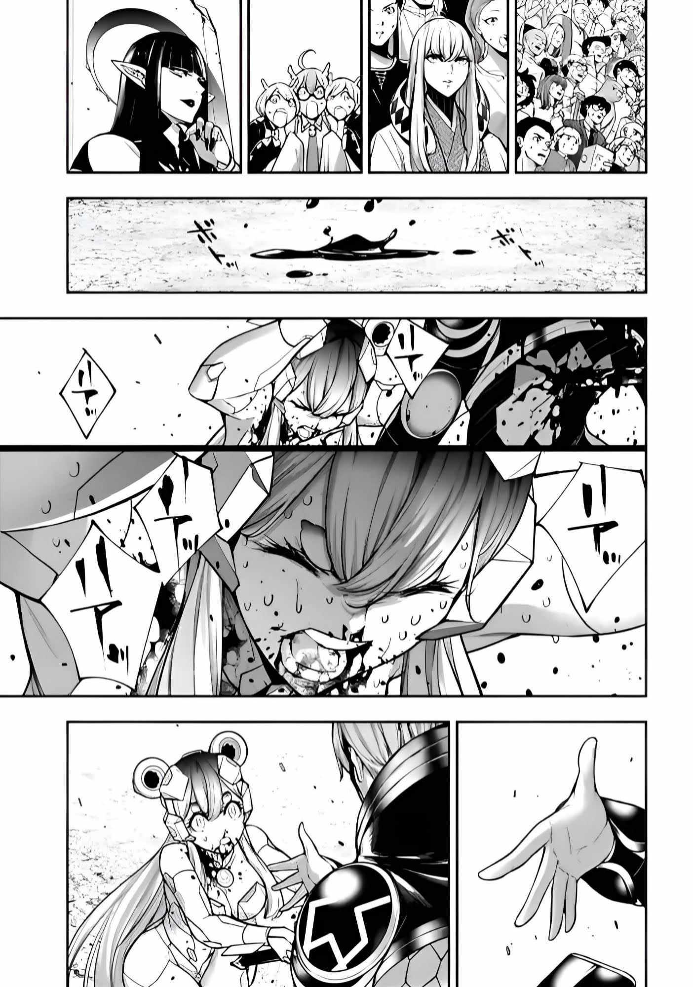 Majo Taisen: 32-nin no Isai no Majo wa Koroshiau Chapter 30 page 46 - 