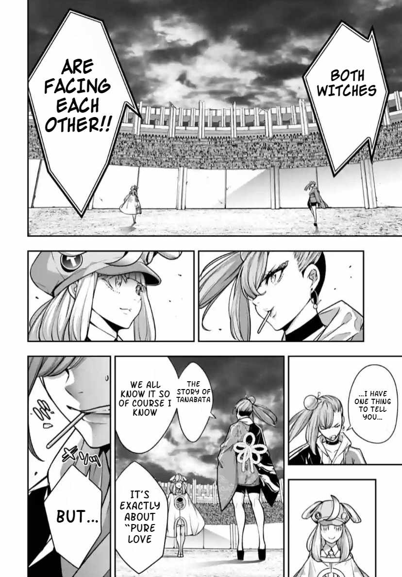 Majo Taisen: 32-nin no Isai no Majo wa Koroshiau Chapter 32 page 14 - 