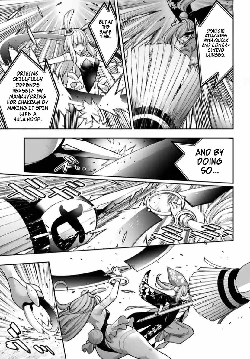 Majo Taisen: 32-nin no Isai no Majo wa Koroshiau Chapter 32 page 29 - 