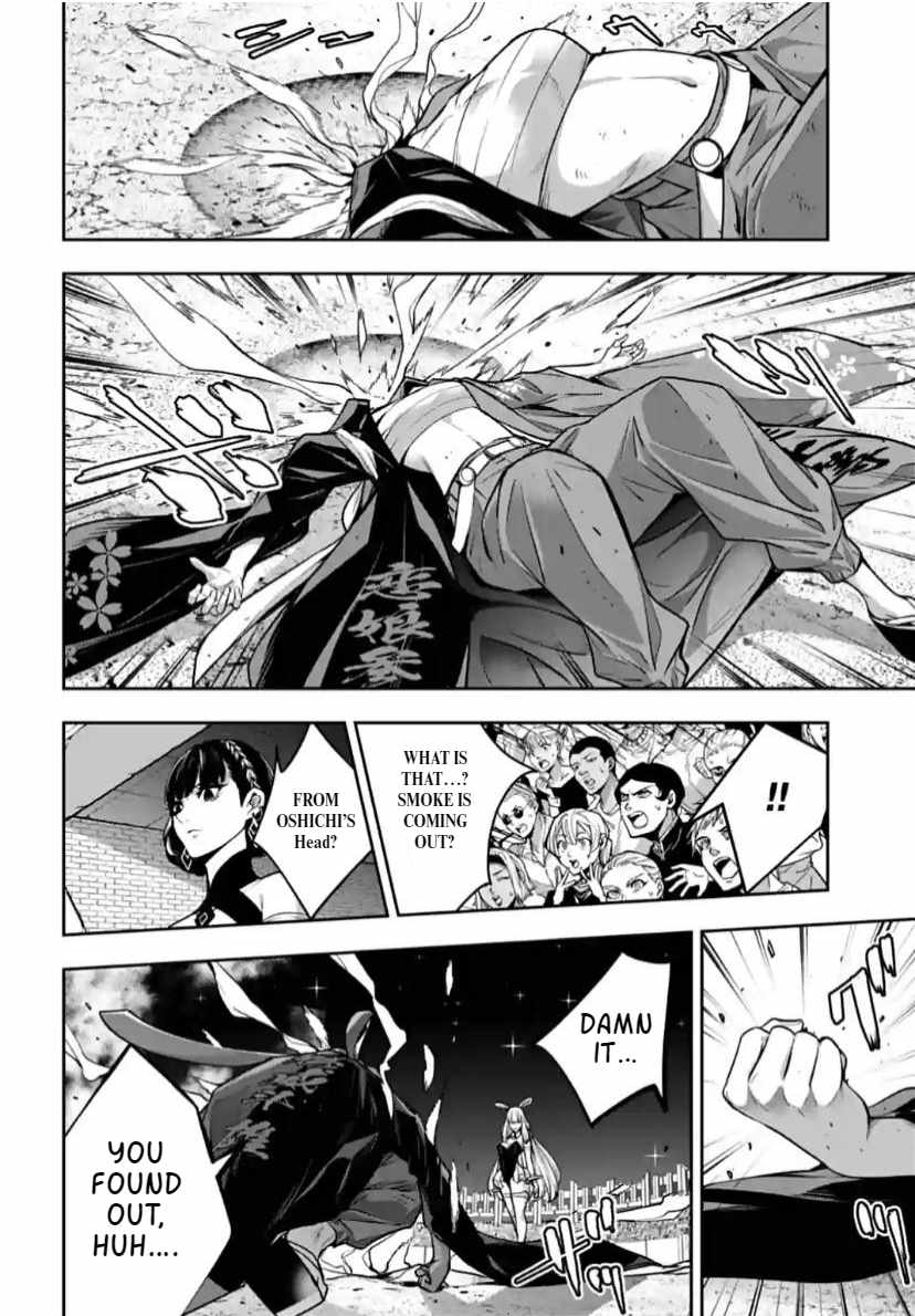 Majo Taisen: 32-nin no Isai no Majo wa Koroshiau Chapter 33 page 37 - 