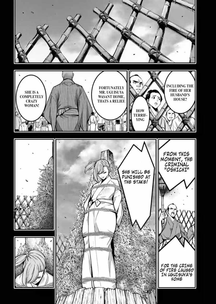 Majo Taisen: 32-nin no Isai no Majo wa Koroshiau Chapter 34 page 19 - 