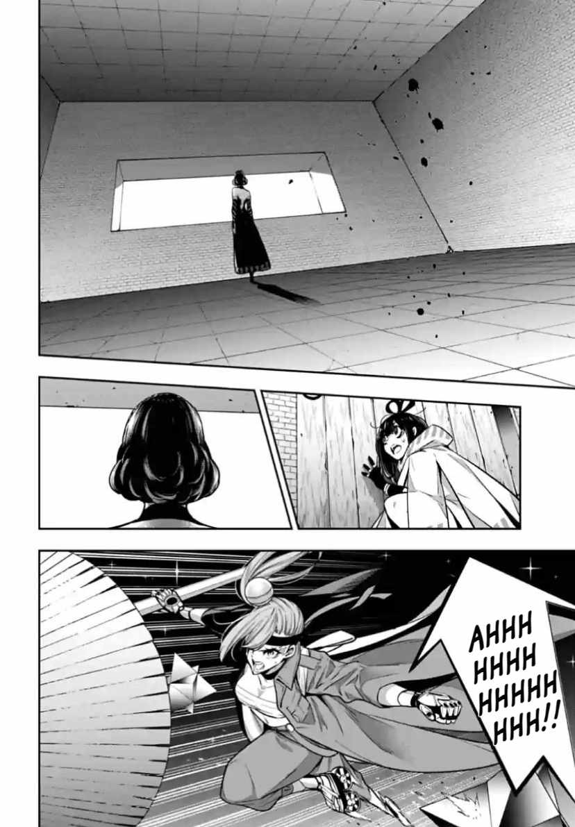 Majo Taisen: 32-nin no Isai no Majo wa Koroshiau Chapter 35 page 16 - 