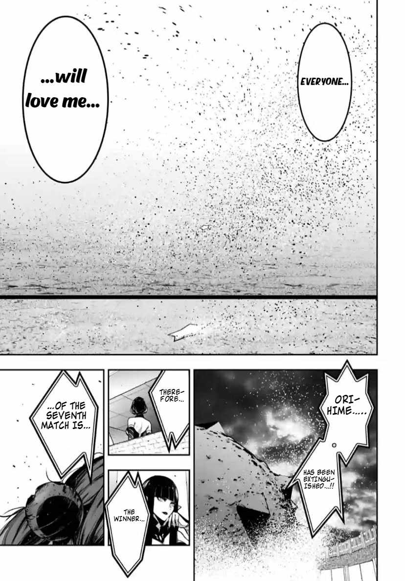 Majo Taisen: 32-nin no Isai no Majo wa Koroshiau Chapter 36 page 35 - 