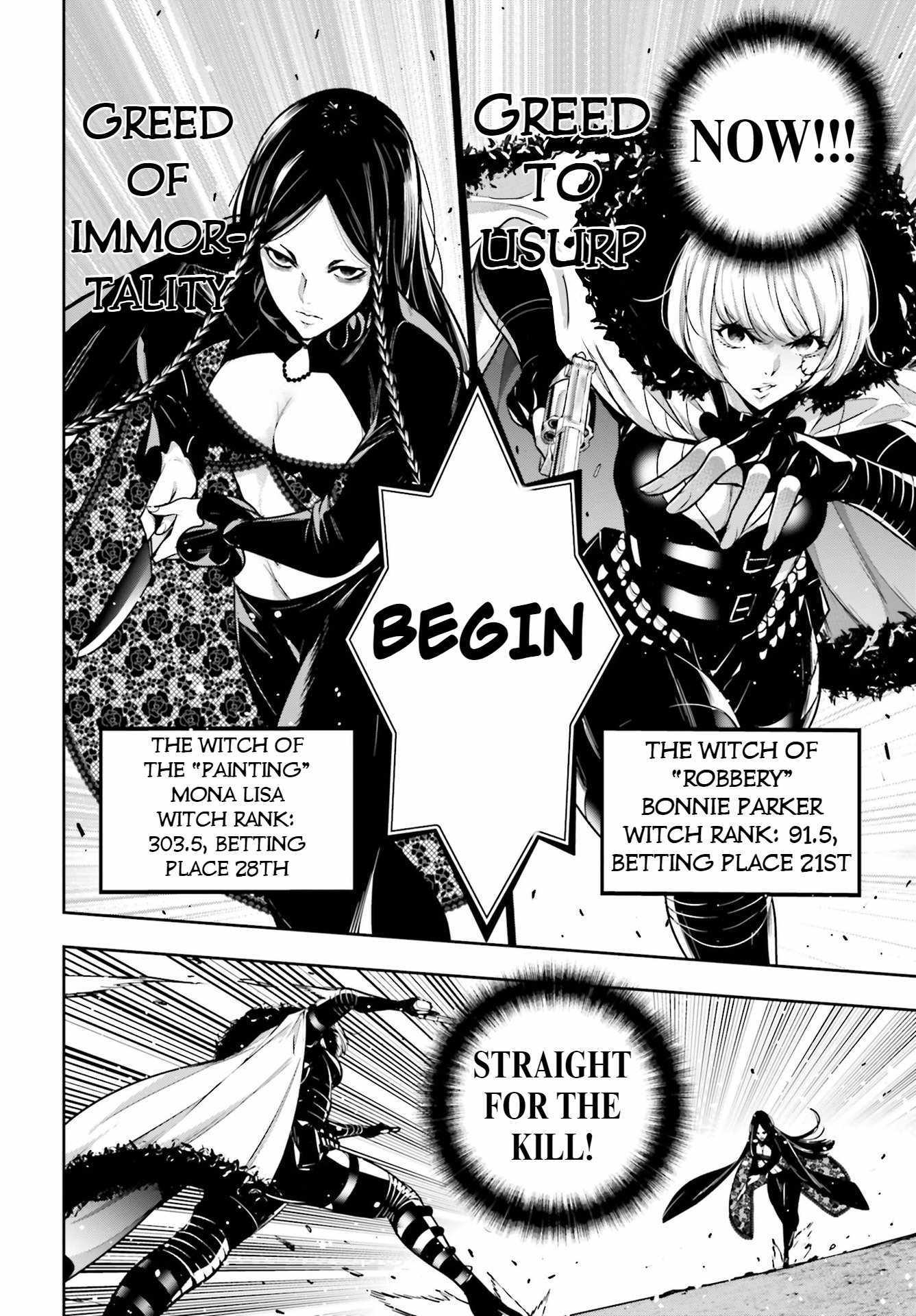 Majo Taisen: 32-nin no Isai no Majo wa Koroshiau Chapter 38 page 15 - 