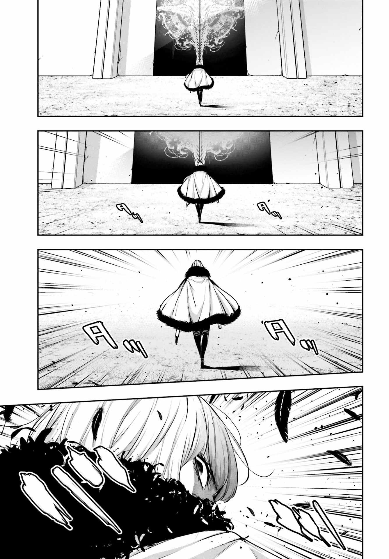 Majo Taisen: 32-nin no Isai no Majo wa Koroshiau Chapter 38 page 28 - 
