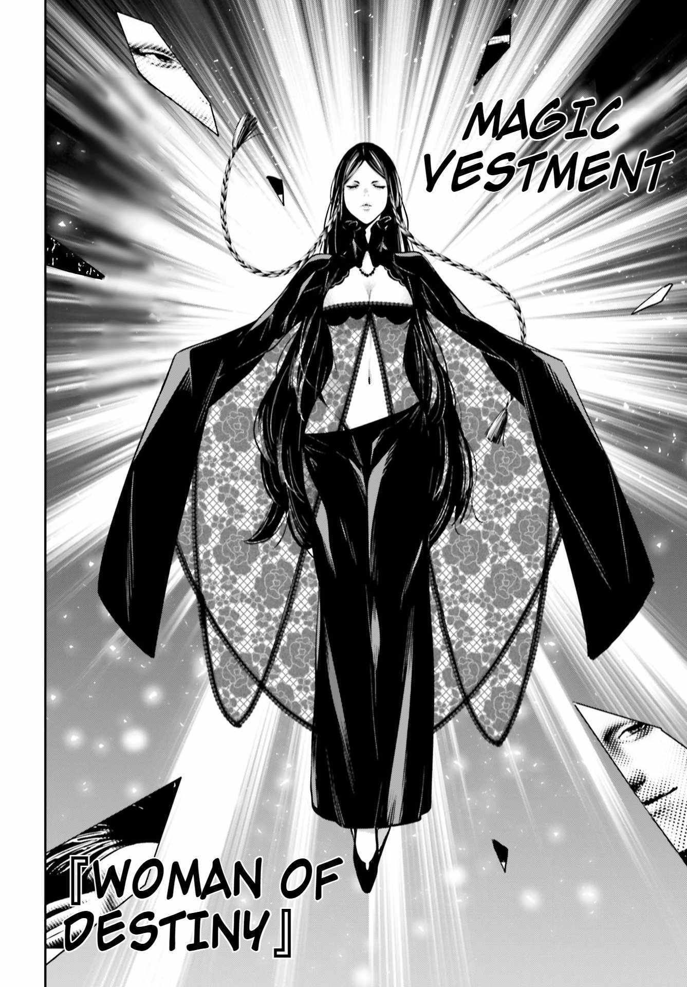Majo Taisen: 32-nin no Isai no Majo wa Koroshiau Chapter 38 page 5 - 